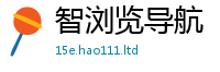 7777788888管家婆老家凤凰便2025年正版资料免费最新版本